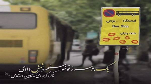  تن تشنه مثل خورشید هوش مصنوعی صدای زن